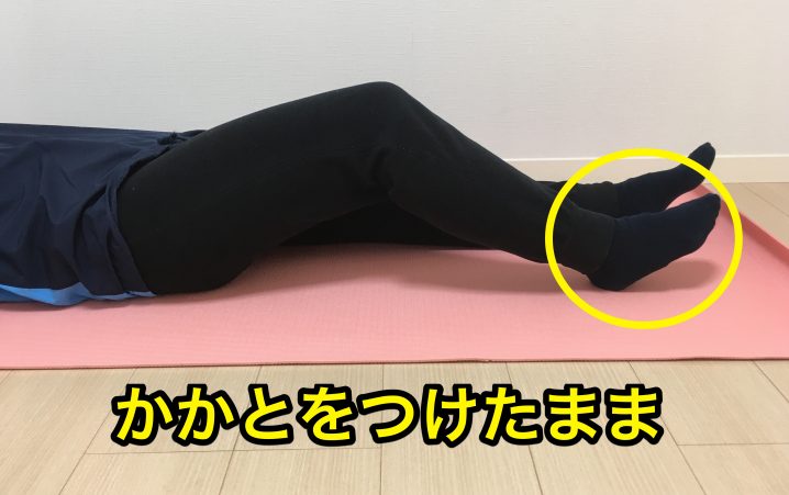 誠実】 脳卒中片麻痺患者の歩行トレーニングにおける 長下肢装具の 